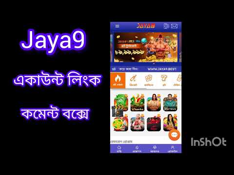 Experience the Thrill at Jaya 9 Casino